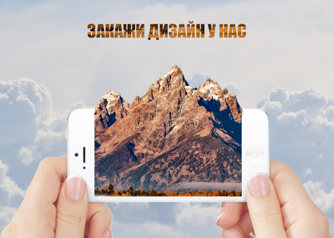 3D пост