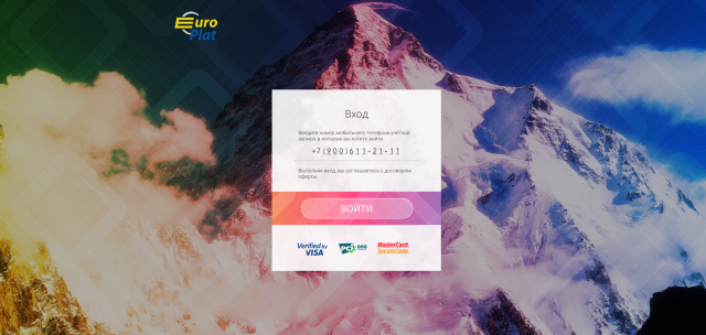 Работа 3287266