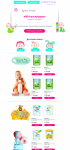 happy-babyshop