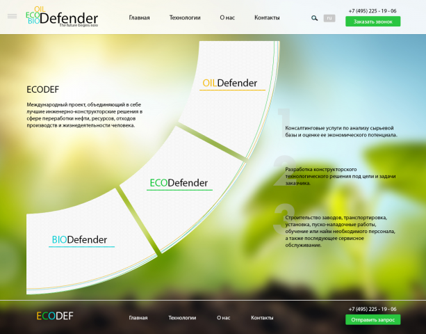 Ecodef