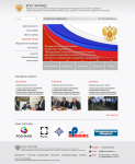 ФАПРИД