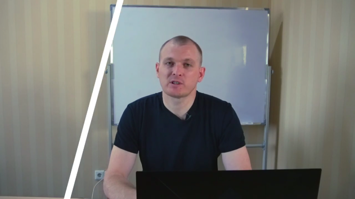Цветокоррекция