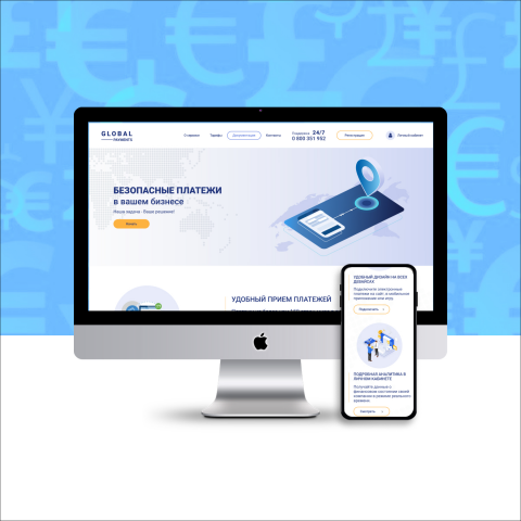 Global Payments