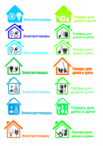 Работа 3249509