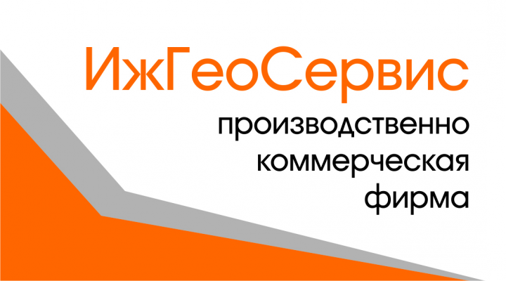 Визитка