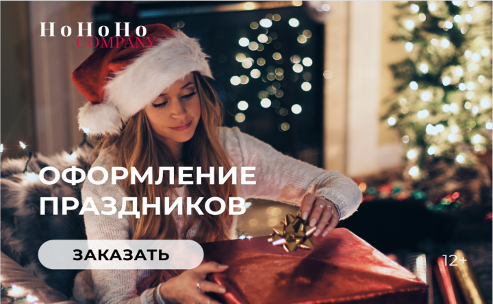 Работа 4052104