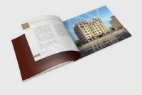 буклет Brilliant House