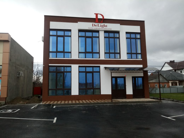 Работа 3534383