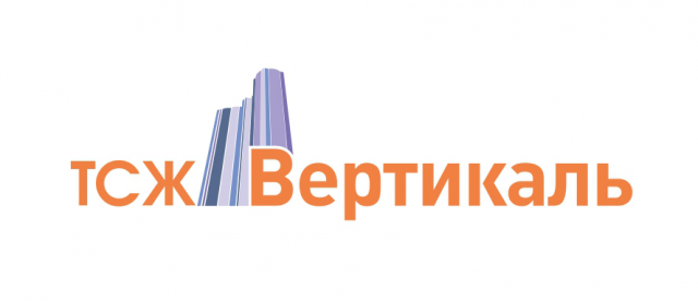 Лого для ТСЖ "Вертикаль"