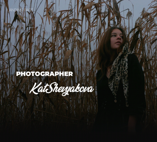 Сайт портфолио для фотографа