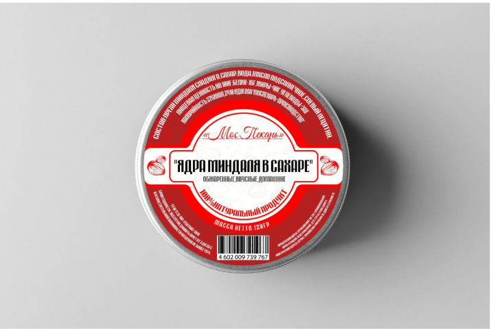 Дизайн этикетки
