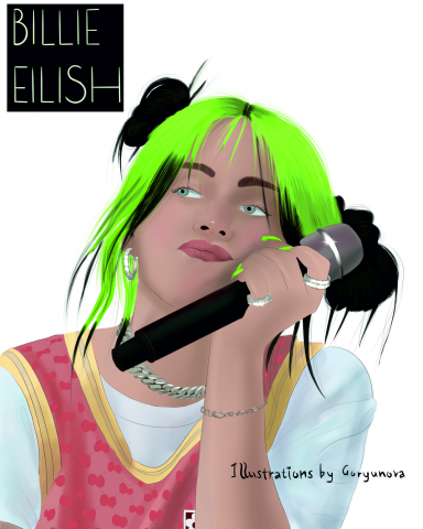 Иллюстрация