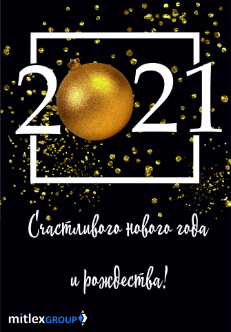 Открытка