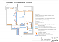 Дизайн-проект. План монтажа перегородок.