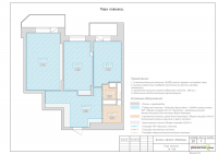 Дизайн-проект. План потолка.