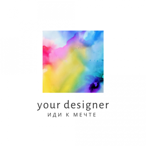 Логотип для личного бренда