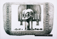 Черный кофе