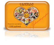 НИЯМА