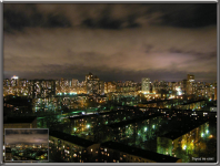 Город не спит