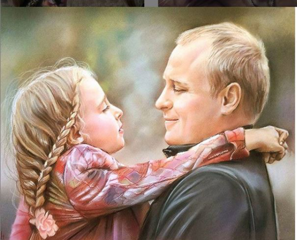Портрет отца и дочери