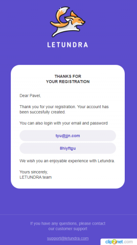 Верстка письма для e-mail рассылки