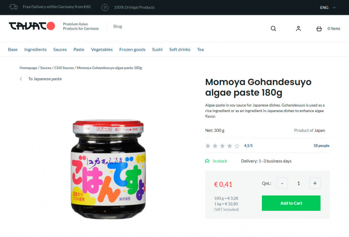 Интернет-магазин tavato.de