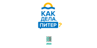Для сообщества ВКонтакте "Как дела, Питер?"