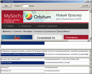 Парсер сайта MySoch.ru.