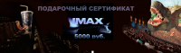 926x274
