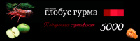 926x274