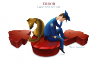 Сыщики потерянной страницы