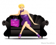 Девушка с покупками