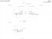 Бизнес-зал ожидания международных вылетов