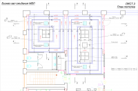 Бизнес-зал ожидания международных вылетов