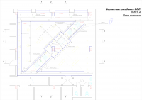 Бизнес-зал Международного аэропорта "Воронеж"