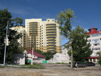 Жилой дом на набережной Максима Горького