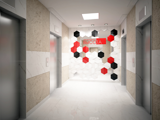 Холл жилого дома