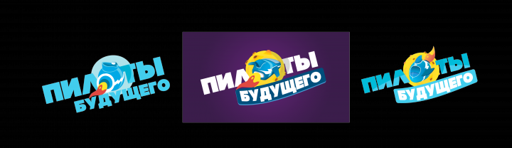 фирменный стиль детского клуба