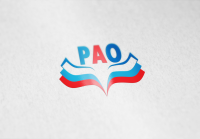 РАО