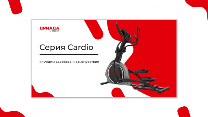 Баннеры для соц.сетей