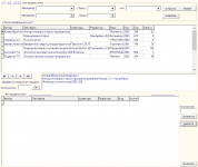 ИС "Библиотека"