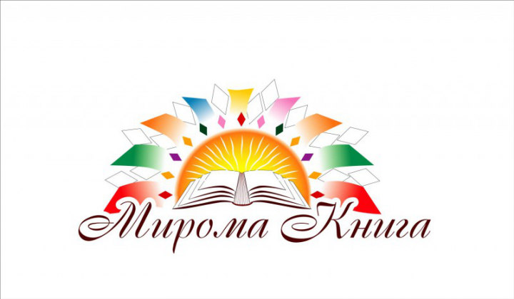 miroma book
