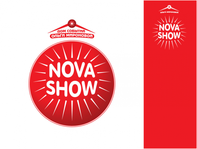 Логотип и фирменный стиль для Праздничного агентства "NOVA SHOW"