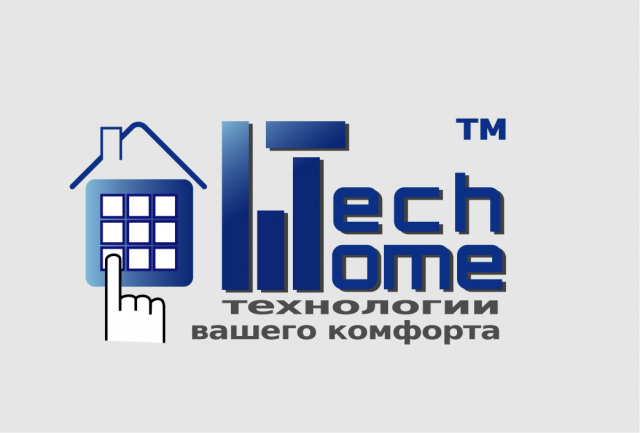 Лого для "Хоме Тех"