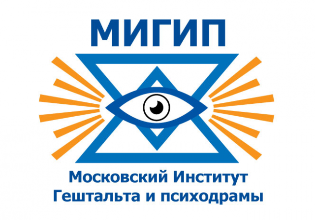 лого институт психологоии