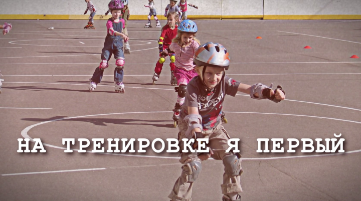 Слайд-шоу из детских фотографий