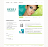 Альтернативный вариант дизайна для сайта по Oriflame