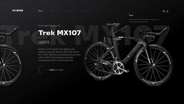 Концепт Trek MX107 в рамках интенсива от Yudaev School