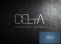 Дельта