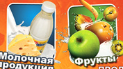 Рекламный макет "Золотая осень"